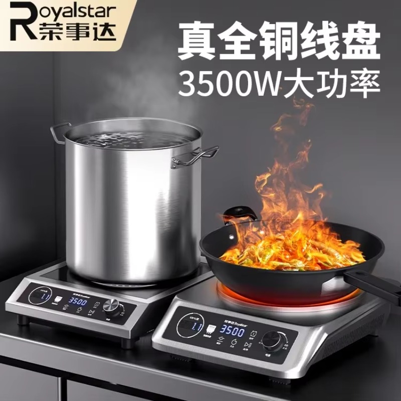 Commercial 3500W high-power in - Induction Cooktop Portable ulasan dan harga