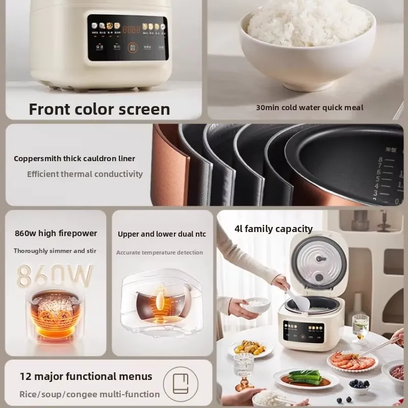 2026 4L Rice Cooker for Joyoun - Rice Cooker ulasan dan harga