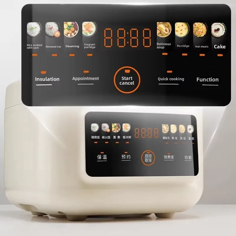 2026 4L Rice Cooker for Joyoun - Rice Cooker ulasan dan harga