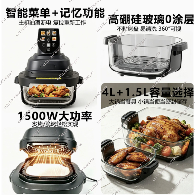 Dual Basket Glass Air Fryer Vi - Air Fryer ulasan dan harga