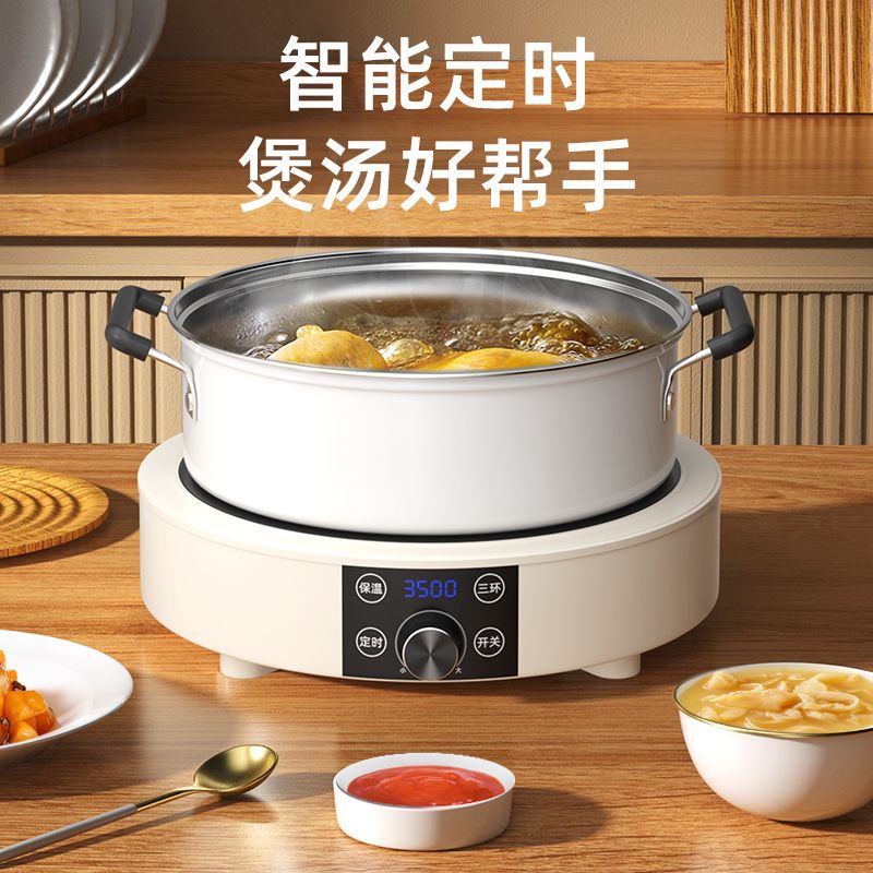 Single Zone Ceramic Cooktop Po - Induction Cooktop Portable ulasan dan harga
