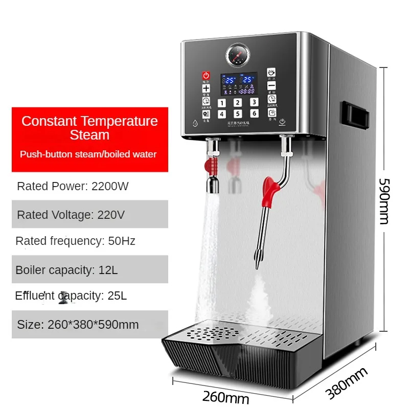 Commercial Milk Foam Machine S - Coffee Maker ulasan dan harga