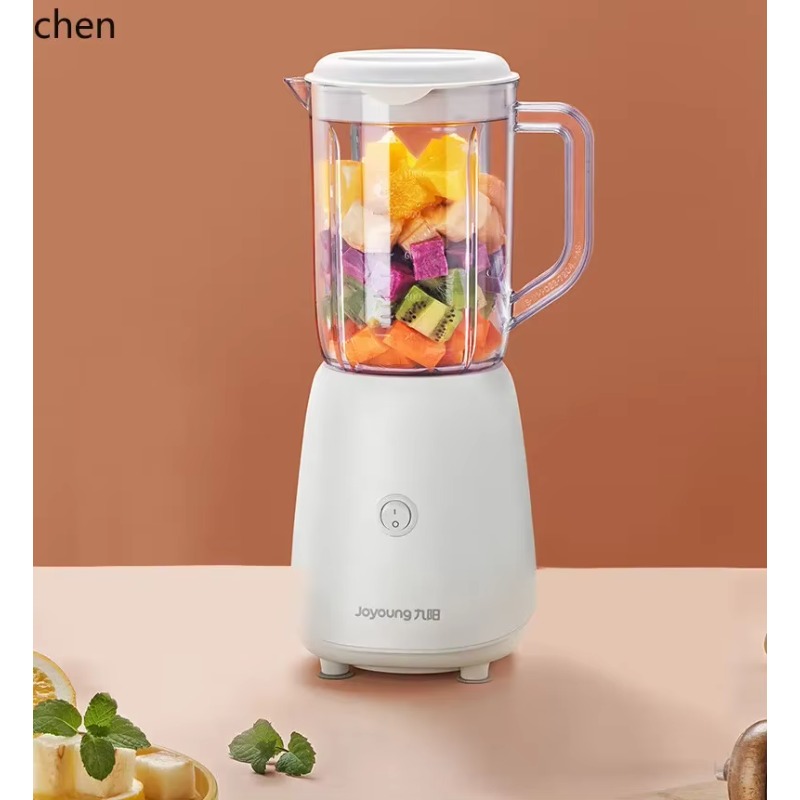cc28 Jiuyang Cooking Machine E - Juicer ulasan dan harga
