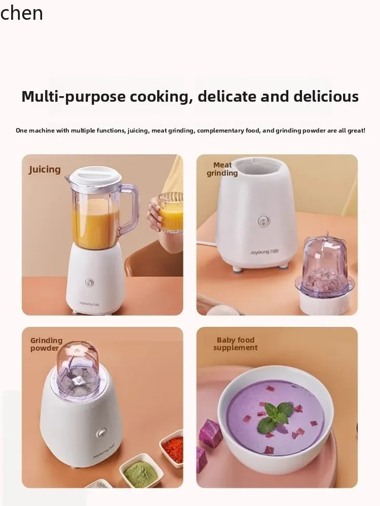 cc28 Jiuyang Cooking Machine E - Juicer ulasan dan harga