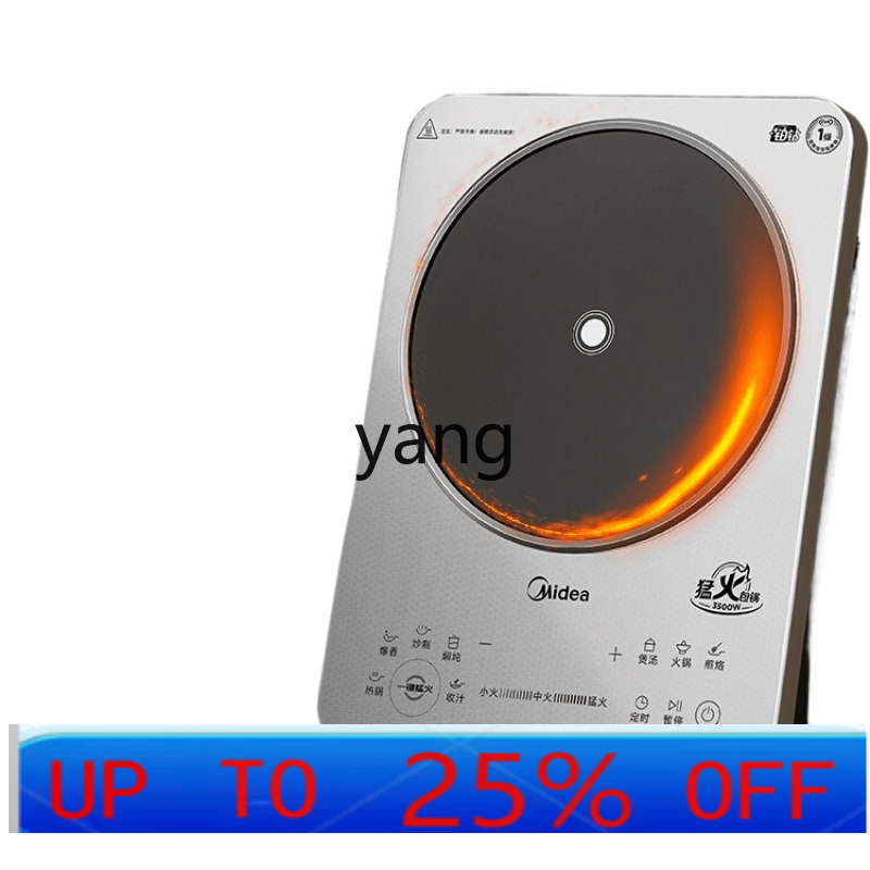 LMM Household Induction Cooker - Induction Cooker ulasan dan harga