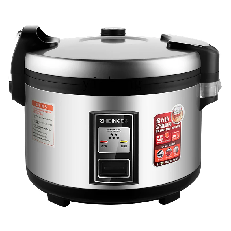 c28 Commercial Rice Cooker Lar - Rice Cooker ulasan dan harga