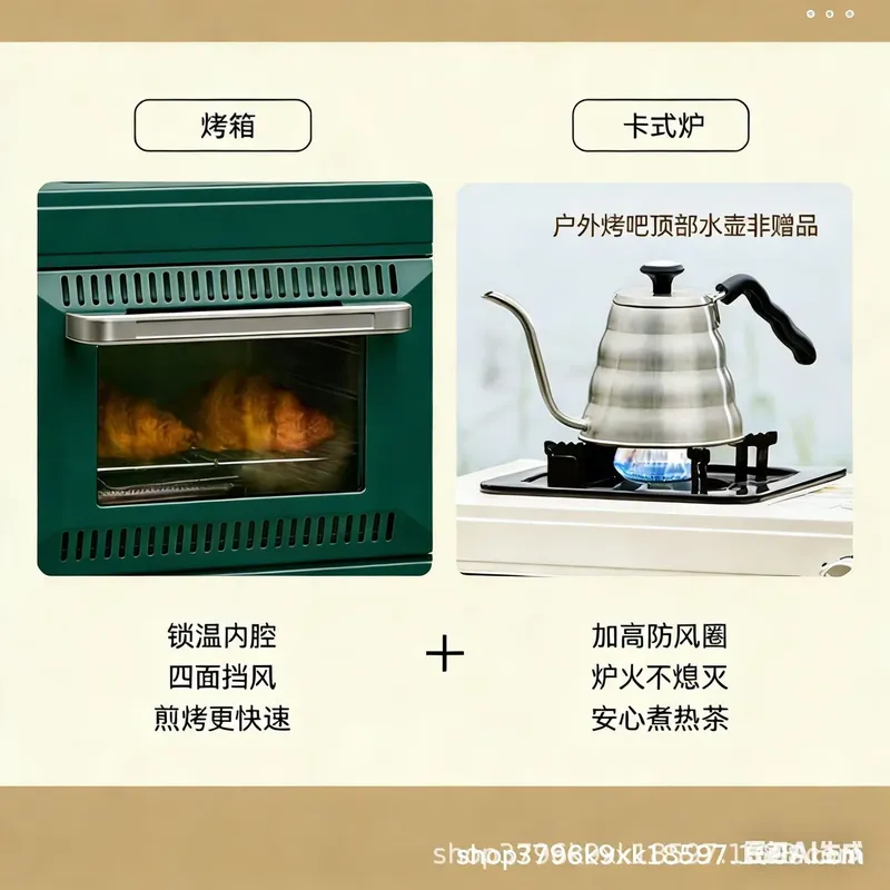 2026for 2026 Portable 12V Elec - Toaster ulasan dan harga