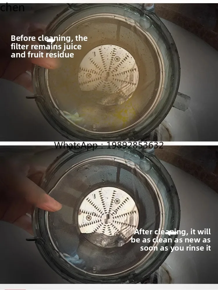 CC21HTT Supor juicer juice res - Juicer ulasan dan harga