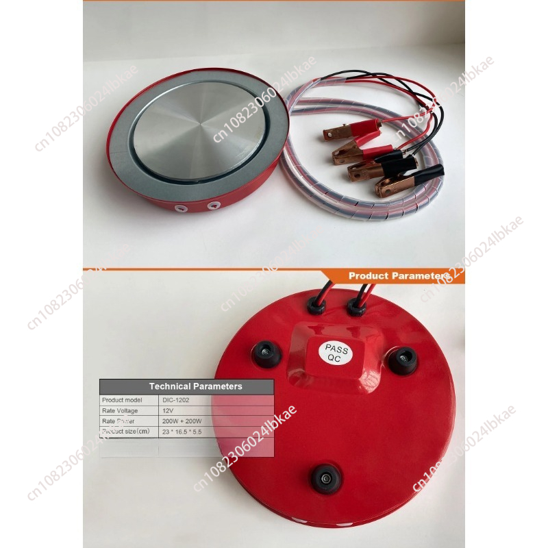 Popular 12v Dc Hot Plate Cookt - Induction Cooker ulasan dan harga