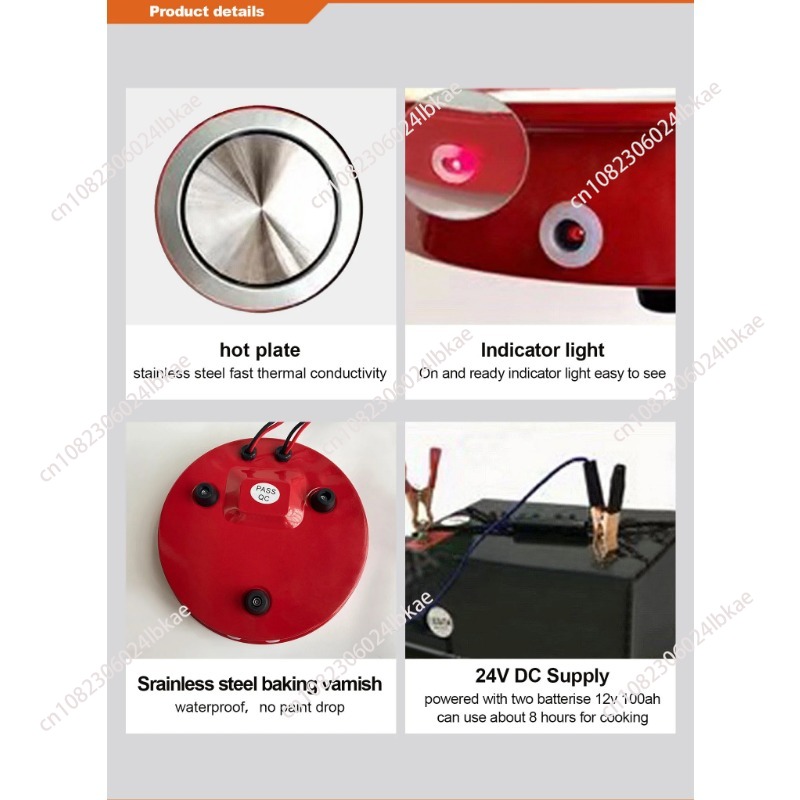 Popular 12v Dc Hot Plate Cookt - Induction Cooker ulasan dan harga