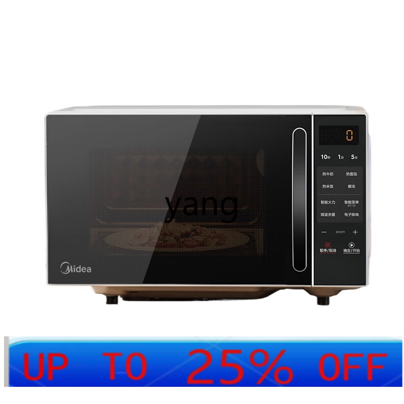 CX smart microwave oven househ - Microwave Oven ulasan dan harga