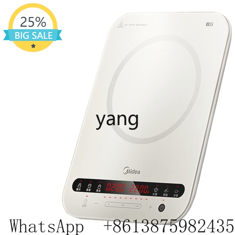 XC Induction Cooker Small Hous - Induction Cooker ulasan dan harga