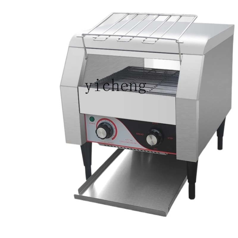 Toaster Commercial Crawler Toa - Toaster ulasan dan harga